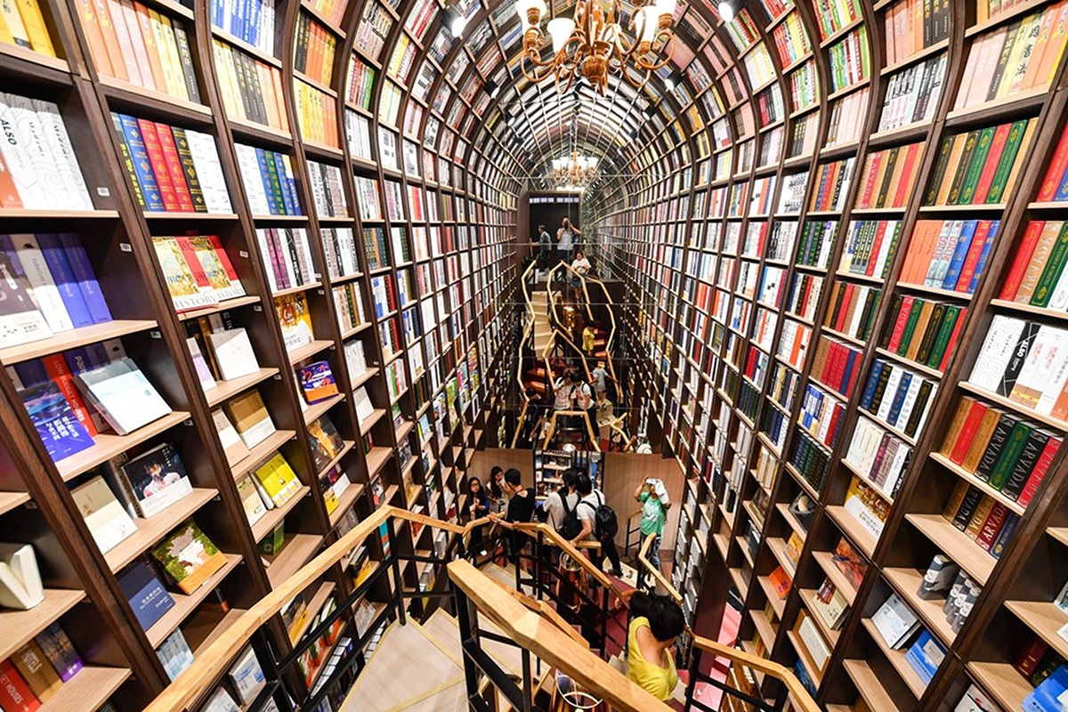 Könyvpalota Pekingben, 2022