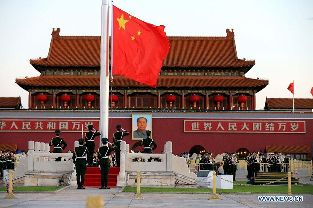 Peking, Tiananmen tér, 2022