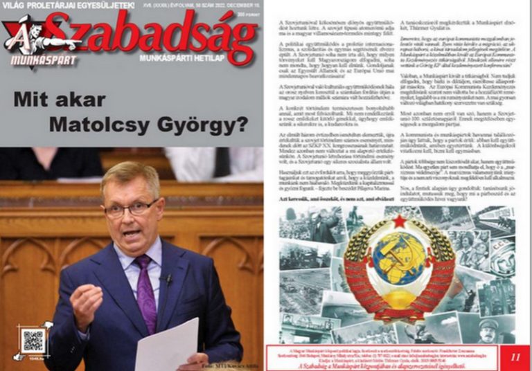 Itt A Szabadság!