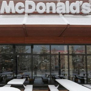 Ellátási gondok miatt újabb országból vonul ki a McDonaldʼs