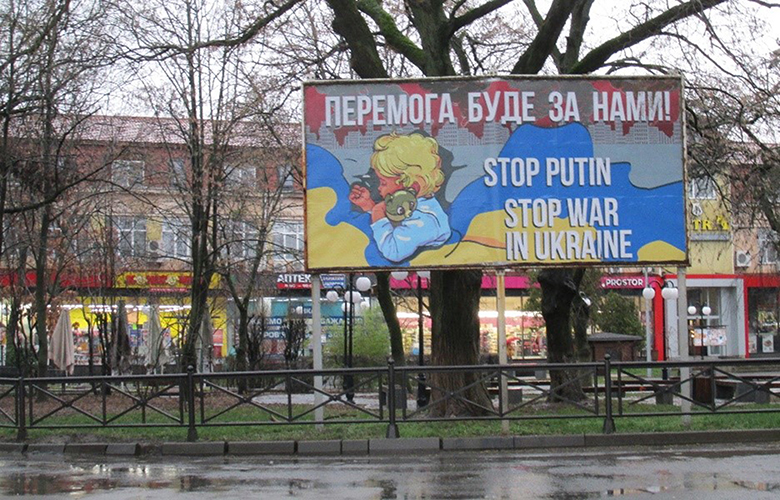 „A győzelem a miénk lesz! Állítsuk meg Putyint! Állítsuk meg a háborút Ukrajnában!’