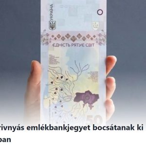 Ötven hrivnyás emlékbankjegyet bocsátanak ki Ukrajnában