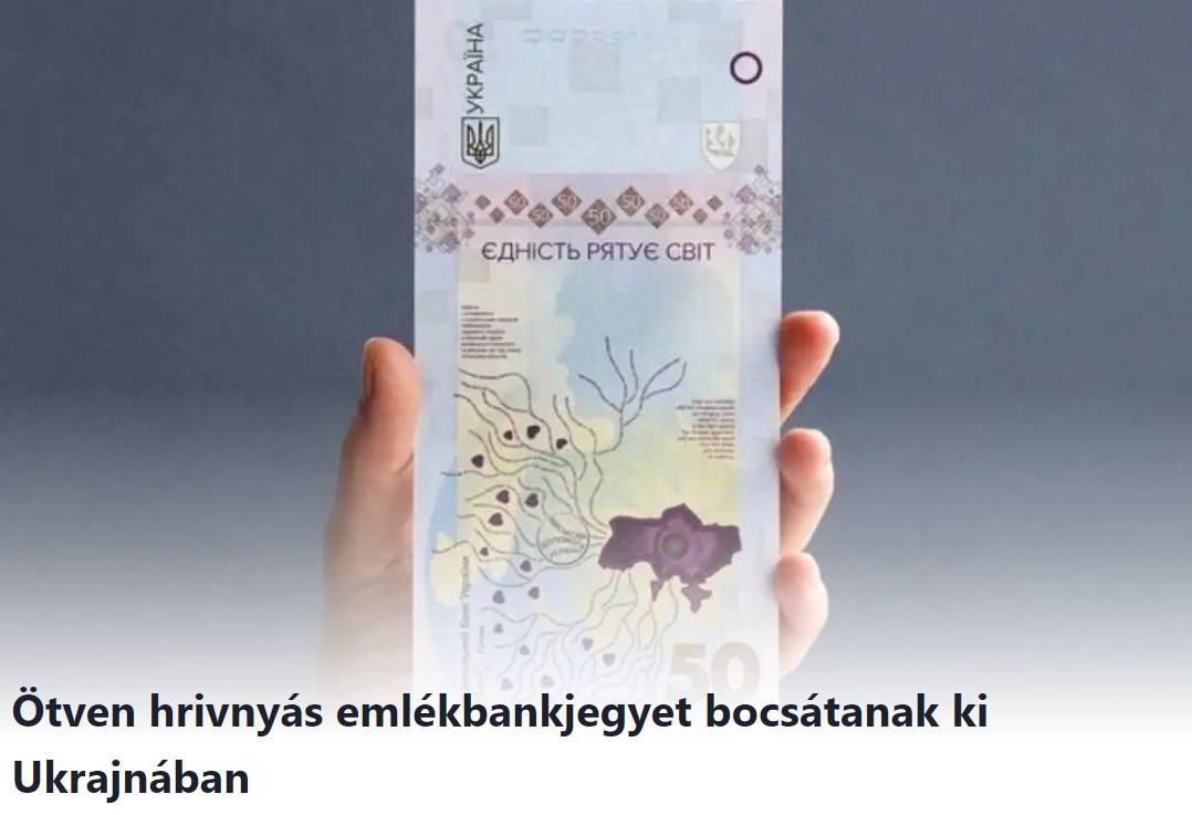 Ötven hrivnyás emlékbankjegyet bocsátanak ki Ukrajnában