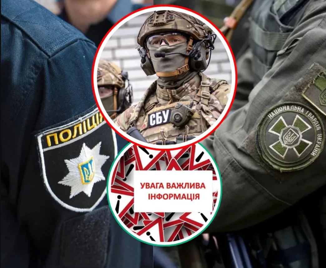 RENDŐRSÉG, SZBU ÉS NEMZETI GÁRDA MINDENÜTT: FOKOZOTT INTÉZKEDÉSEK KÁRPÁTALJÁN!