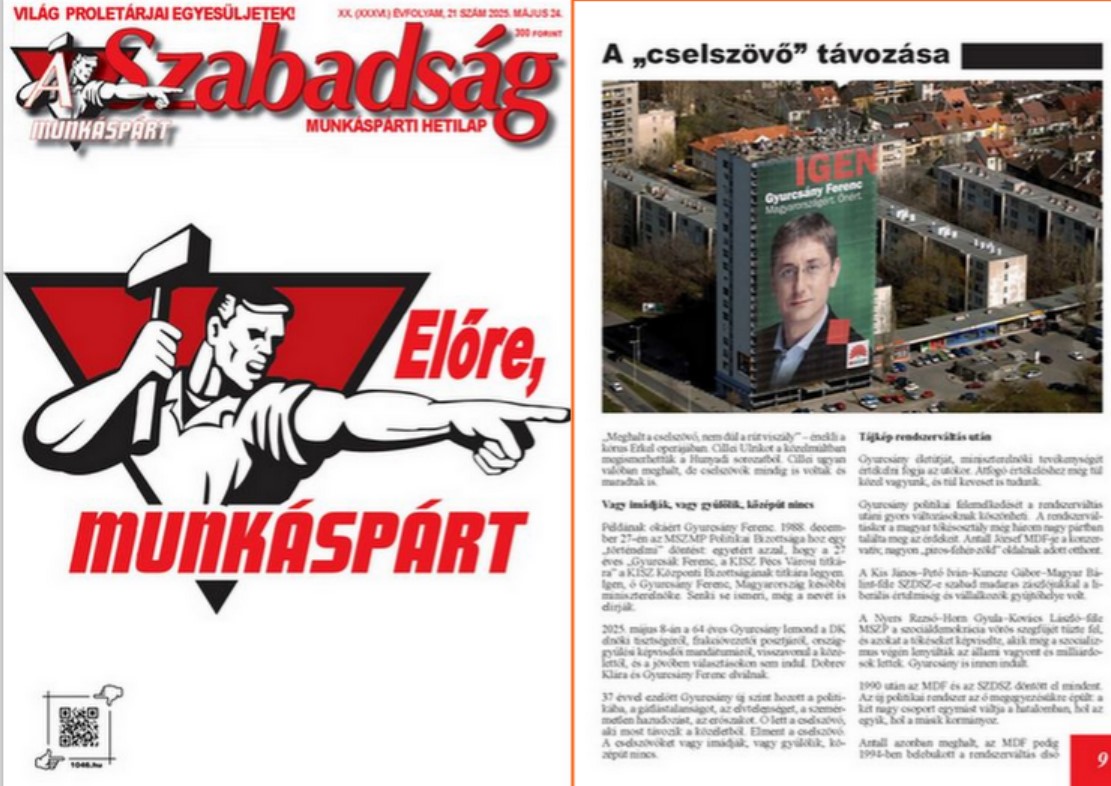 Előre, Munkáspárt!