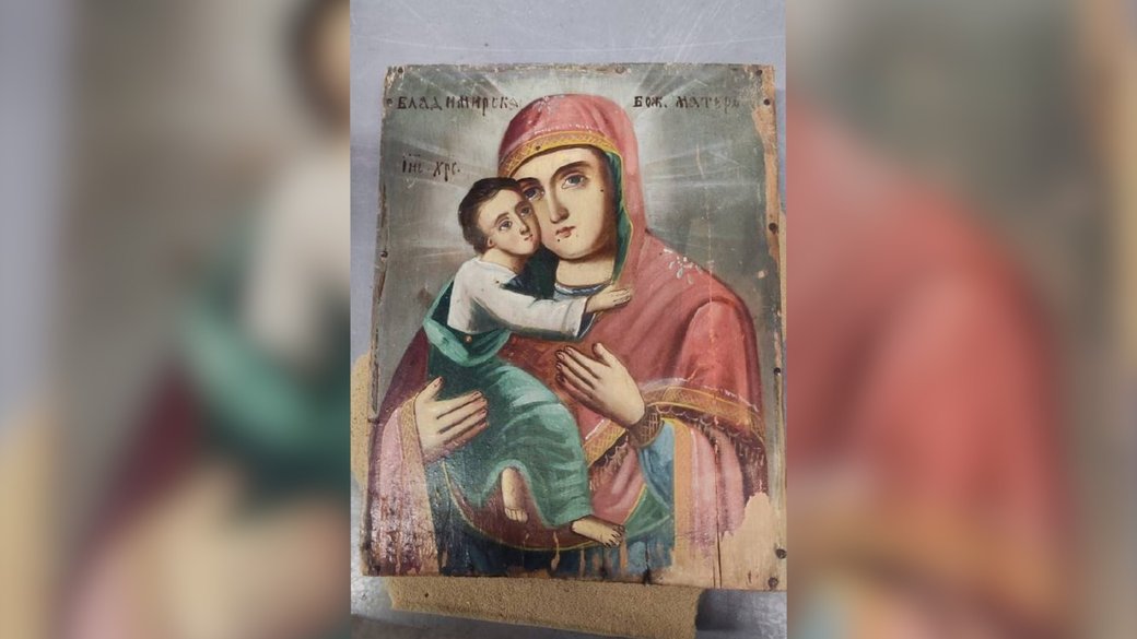 Egy ikon került elő, ami a sofőr személyes tárgyai közé volt elrejtve