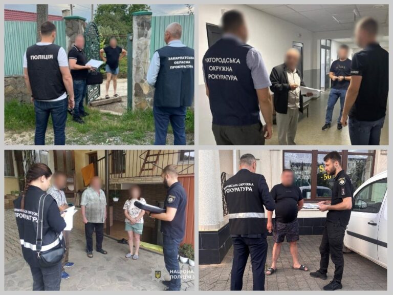 "Fiktív vegyszerbeszerzés Ungváron: 708 ezer hrivnya közpénz tűnt el"