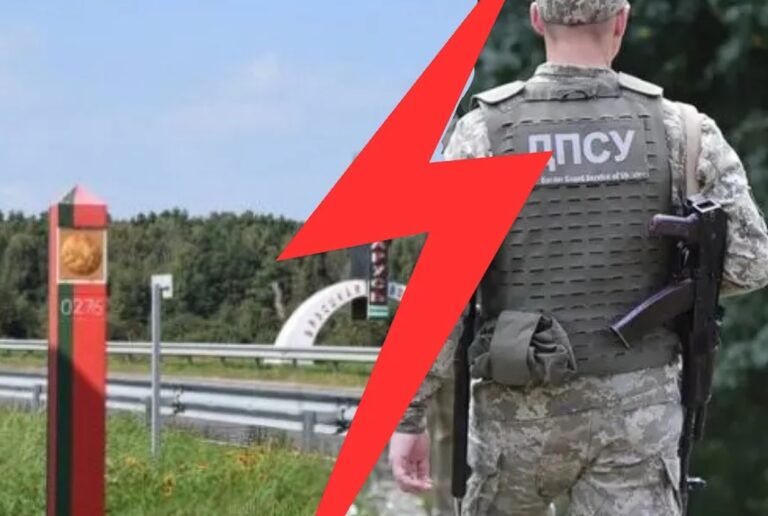 "2025 első nyolc hónapjában az ukrán–fehérorosz határon 911, 18 és 60 év közötti férfit tartóztattak fel – ez kétszer annyi, mint az előző három év alatt összesen."