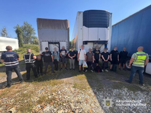 "A törvénytelen cselekedet gyanúsítottját a bíróság akár 9 évig tartó börtönbüntetésre is ítélheti."