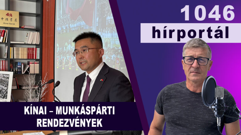 Kínai – Munkáspárti rendezvények