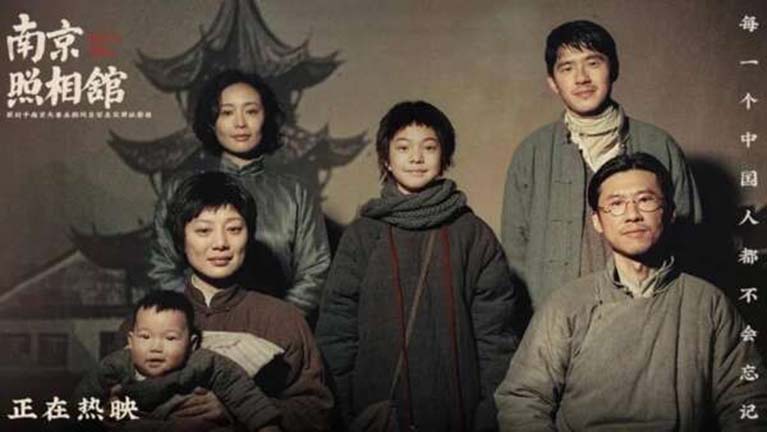 Megdöbbentő erejű film az egyszerű emberek hősiességéről