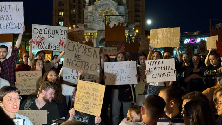 "Legutóbb július végén tartottak demonstrációt Kijevben és több ukrajnai nagyvárosban..."