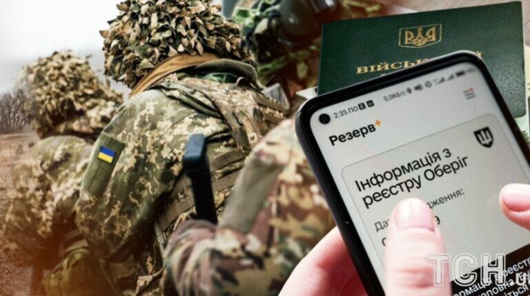 "...minden a terv szerint halad, ahogyan azt a vonatkozó jogszabályok előírják..."