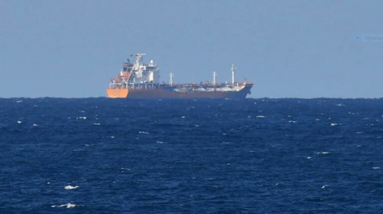 Illusztráció Fotó: EPA-EFE/DARREN ENGLAND