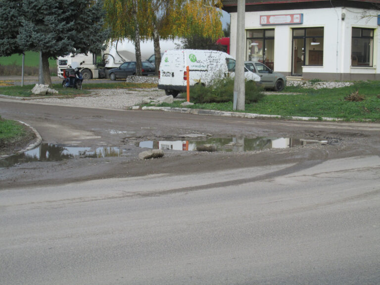 A kép illusztráció