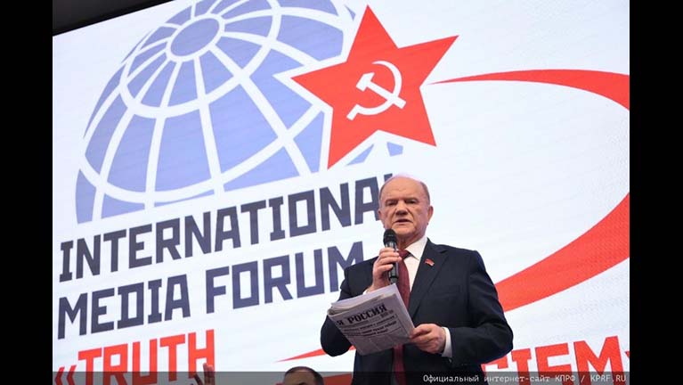 Az igazság erejével a fasizmus ellen