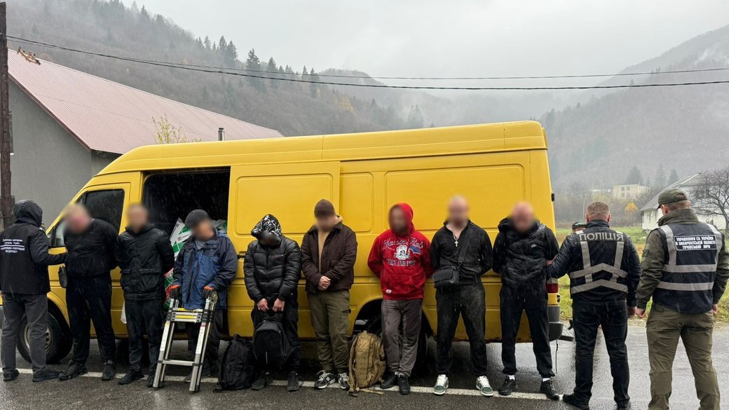 "...a Tisza folyón keresztül hagyták volna el az országot..."
