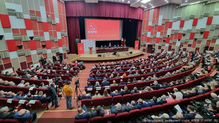 Orosz kommunisták hősi halála