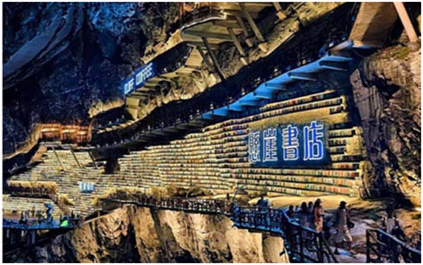 Fotó: http://en.gxzf.gov.cn/nsfl/latest/W020251128379262604110_ORIGIN.jpg