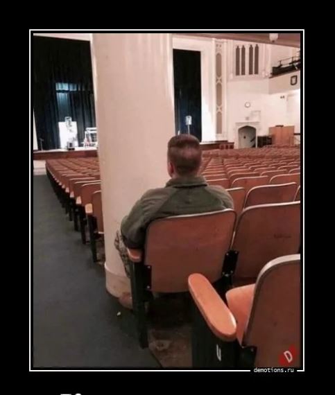 "Hogy mindenki értse a lényeget..."