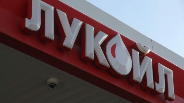 Fotó: EPA / MAXIM SHIPENKOV