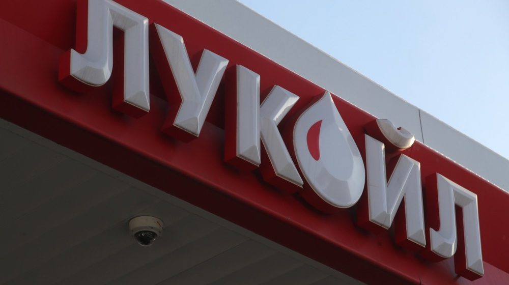 Fotó: EPA / MAXIM SHIPENKOV