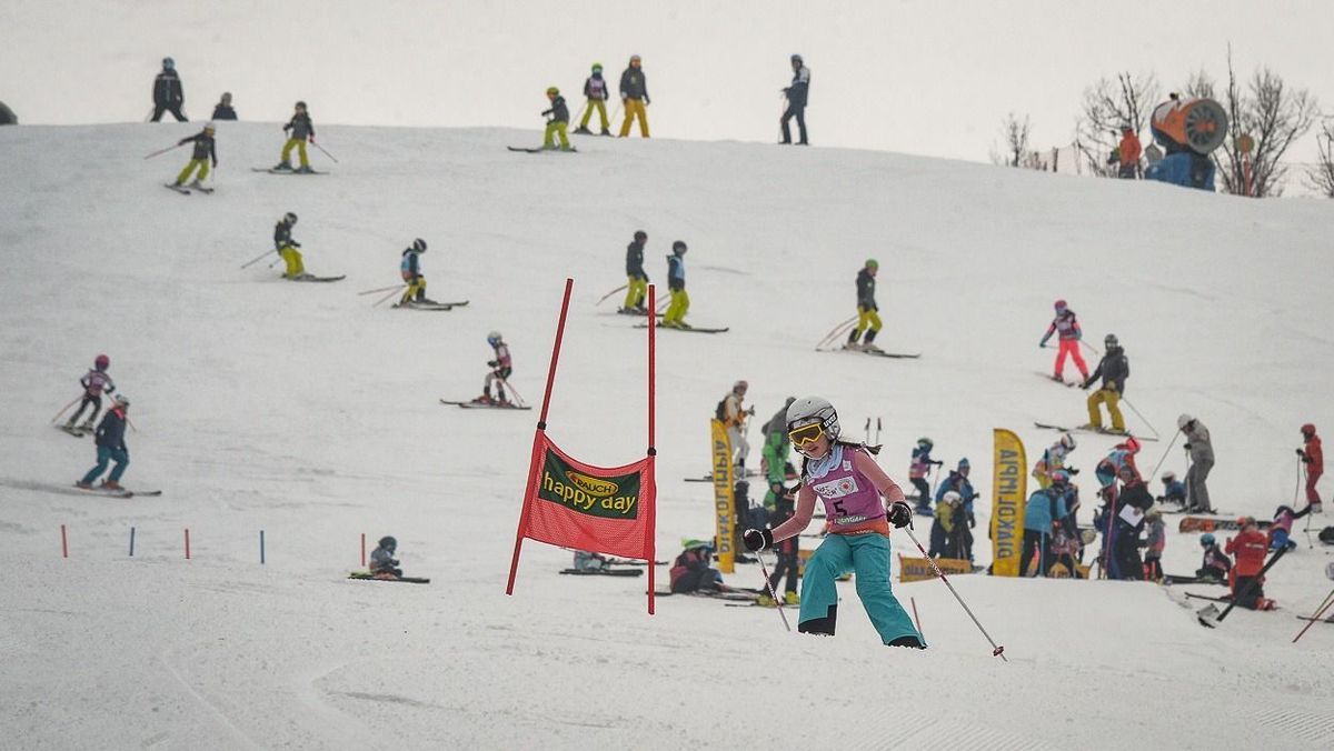 A Sípark december 1-jén nyitotta meg online jegyértékesítési felületét Forrás: Czímer Tamás / Heol.hu