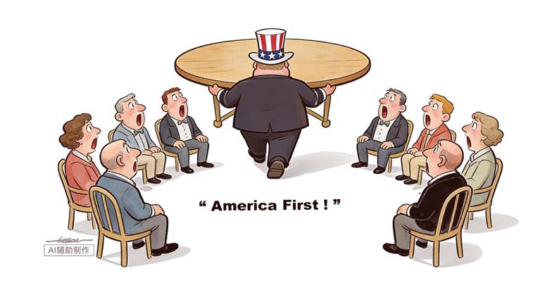 „Amerika, az első!” gyilkos jelszó