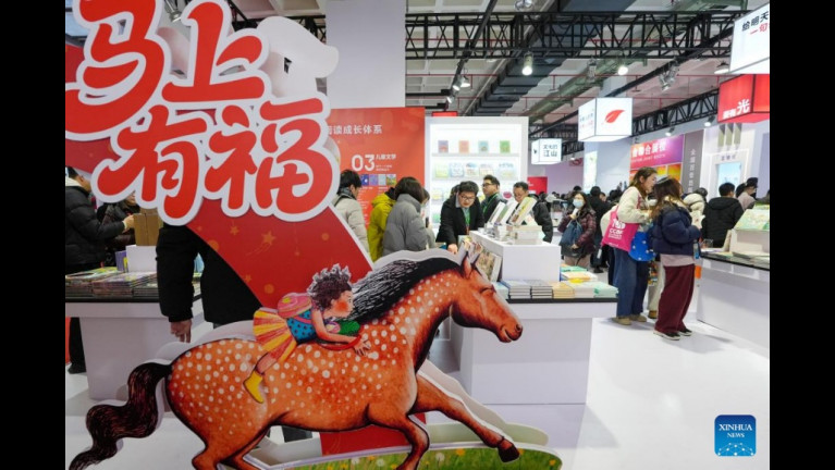 Kína stabilitása és kiszámíthatósága támasz a világnak