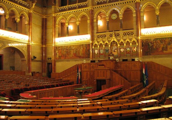 Budapesti Parlament konferenciaterme.jpg