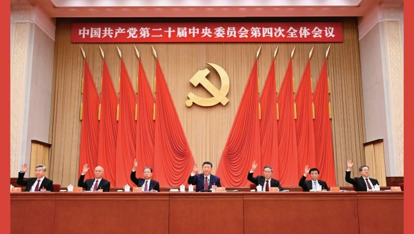 Kína erős gazdasággal az emberek jólétéért