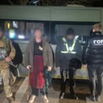 az illegális határátlépési kísérlet meghiúsult.