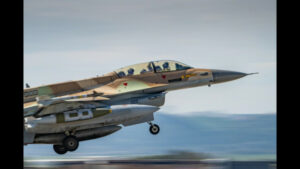 A békeszerető Izrael