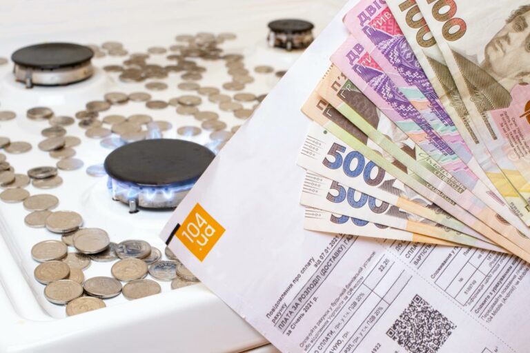 A hatóság 77 kötelezést adott ki a hibák megszüntetésére, és több mint 862 ezer hrivnya bírságot szabott ki, valamint hét felelős tisztviselőt is megbüntetett.