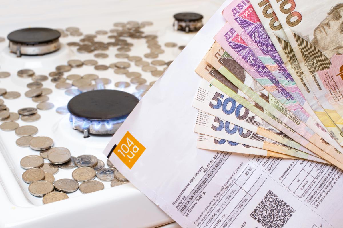 A hatóság 77 kötelezést adott ki a hibák megszüntetésére, és több mint 862 ezer hrivnya bírságot szabott ki, valamint hét felelős tisztviselőt is megbüntetett.