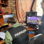 Fotó: Ukrán Nemzeti Rendőrség