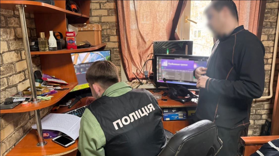 Fotó: Ukrán Nemzeti Rendőrség