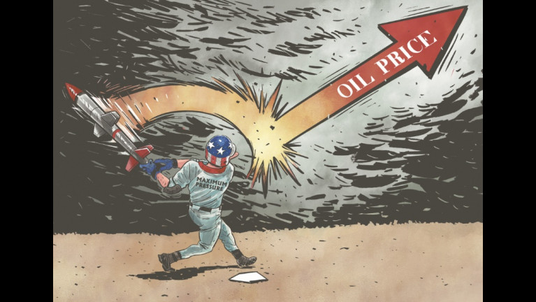 Trump miatt emelkednek az árak