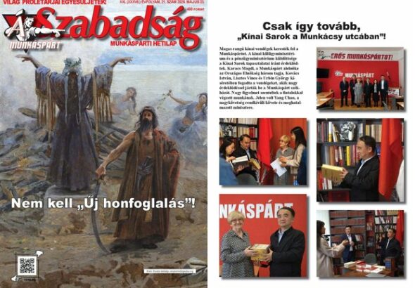Itt A Szabadság!