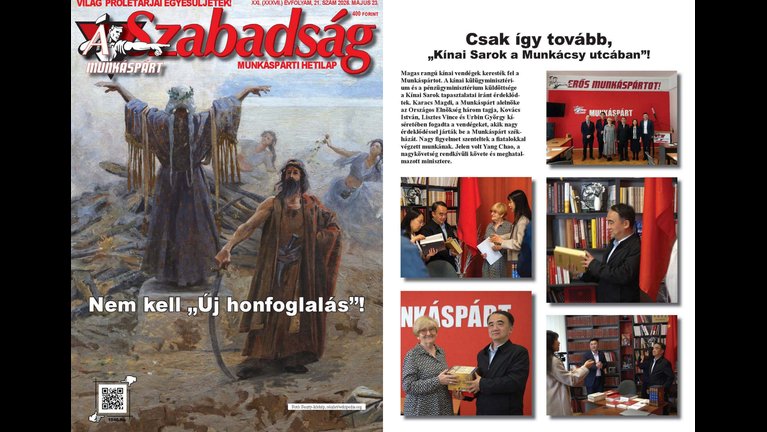 Itt A Szabadság!