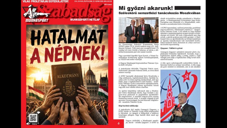 Itt A Szabadság!