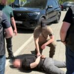 A cikkely szerinti maximális büntetés akár 10 év szabadságvesztés vagyonelkobzással.