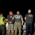 A hatóságok tájékoztatása szerint a két férfi egy teljes „szolgáltatási csomagot” ígért.