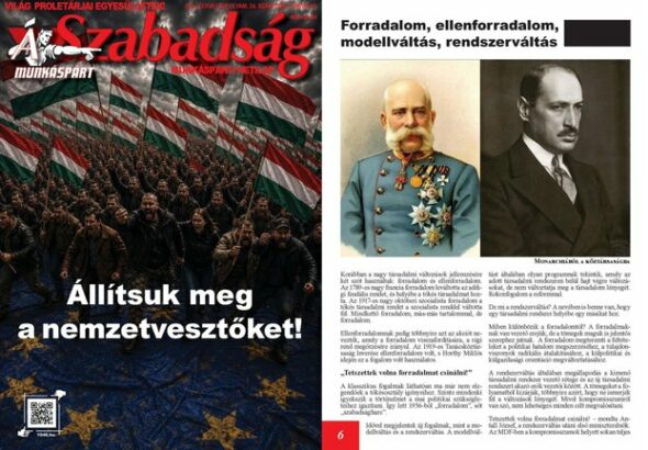 Itt A Szabadság!