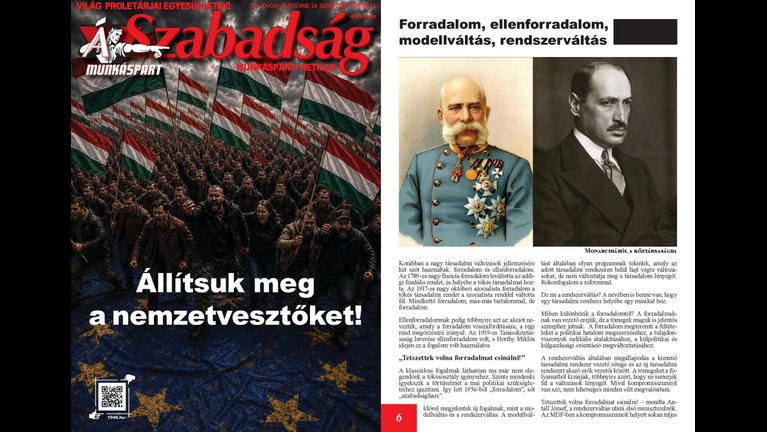 Itt A Szabadság!