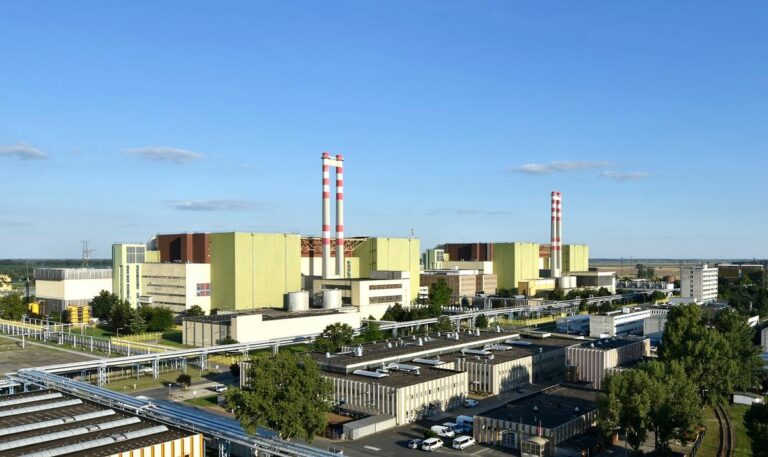 A Paksi Atomerőmű. Fotó: Országos Atomenergia Hivatal