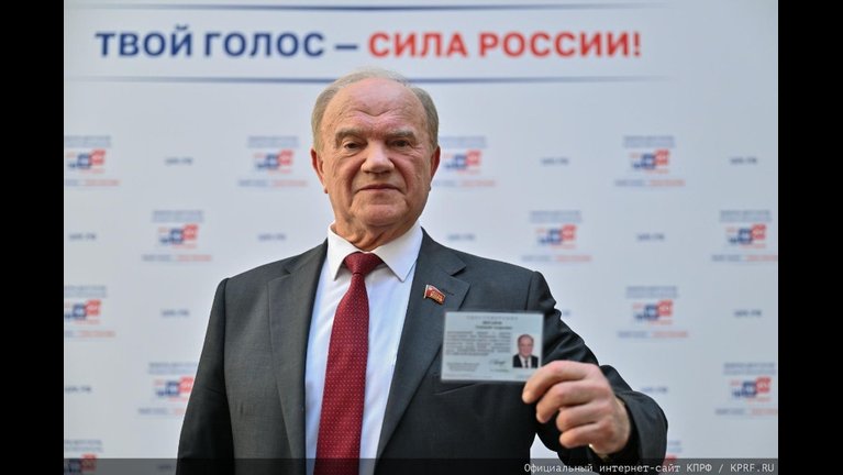 Zjuganov: Amerika beavatkozhat az orosz választásokba