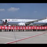 Made in China repülőgép elindult a világba