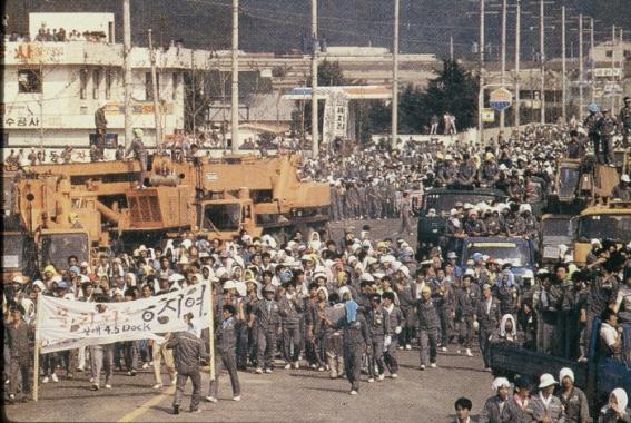 Munkássztrájk Dél-Koreában, 1987.