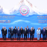 Az „SCO Plus” találkozót Biskekben tartják 2026. szeptember 1-jén. /Xinhua